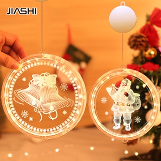 JIASHI ไฟ LED แบตเตอรี่, ของตกแต่งวันคริสต์มาส, ไฟจำลอง, าดเล็ก, ไฟดาว, รูปแบบห้องรื่นเริง