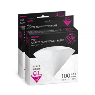 กระดาษกรองกาแฟ HARIO :VCB-01-100W V60 (สีขาว) non-woven filter paper 100 Sheets