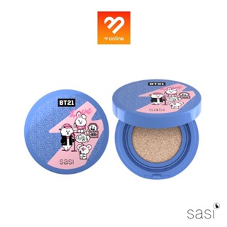 ภาพขนาดย่อของภาพหน้าปกสินค้าsasi x BT21 Shining Star Smooth Matte Cushion 10g. ศศิ ชายนิ่ง สตาร์ สมูท แมท คุชชั่น รองพื้นคุชชั่น คุมมัน จากร้าน boombeautyonline บน Shopee