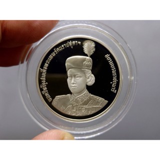 เหรียญ 10 บาท นิเกิลขัดเงา วาระ ที่ระลึก 36 พรรษา พระเทพ พ.ศ.2534