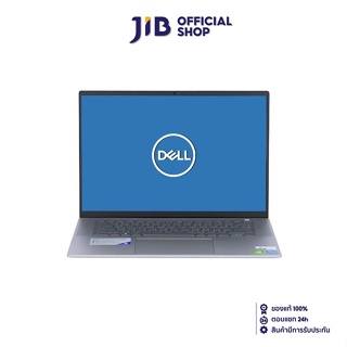 DELL  NOTEBOOK (โน้ตบุ๊ค) INSPIRON 5620-W5663166004TH (PLATINUM SILVER)