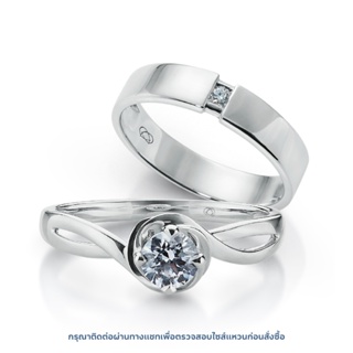 เซตแหวนเพชร Young Eternal Entwined Solitaire &amp; Young Round Tension Band Bundle Set (RC808-RM803)