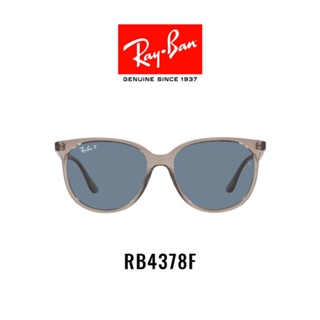 สินค้า Ray-Ban - RB4378F -Sunglasses