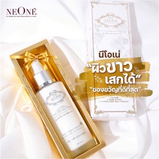 💯บีบีทาตัว ทาปุ๊บ ขาวปั๊บ💯  Neone Premium BB Body Lotion นีโอเน่ บีบีทาตัว บำรุงผิว ฟื้นฟู กันแดด ครบจบในขวดเดียว