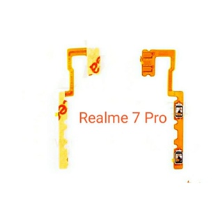 แพสวิตซ์ เพิ่ม-ลดเสียง Oppo Realme 7 Pro (ปุ่มเพิ่ม-ลด เสียง)
