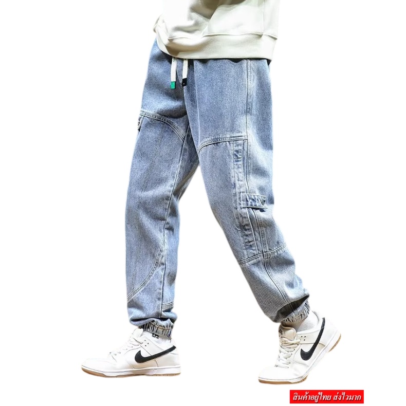 ภาพหน้าปกสินค้าLeoman กางเกงยีนส์ขายาวเอวยางยืดผู้ชาย ผ้ายีนส์ยืดเนื้อดี รุ่น M5597