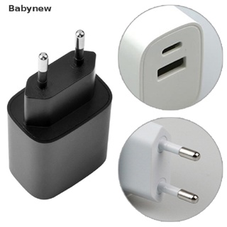 &lt;Babynew&gt; EU Fake Charger Sight Stash Can Safe Container ⁣⁣⁣⁣Hidden Storage Compartment Charging Cover On Sale