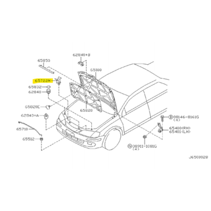 bx150-อะไหล่แท้-กิ๊บล็อกเหล็กค้ำฝากระโปรงหน้า-nissan-sunny-neo-n16