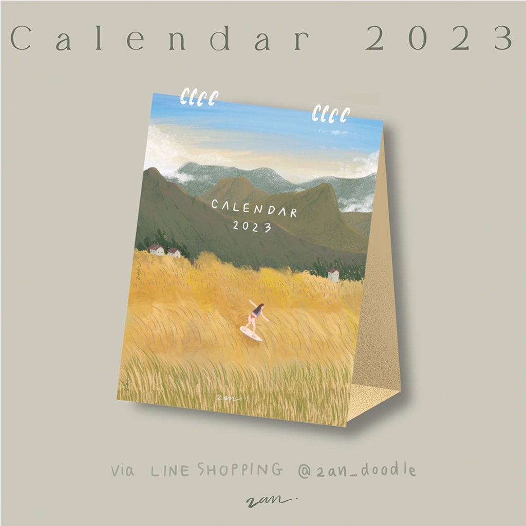 ปฏิทินตั้งโต๊ะ-2023-2023-desk-calendar-2an