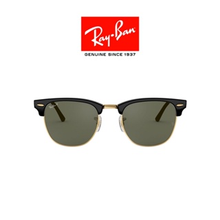 ภาพหน้าปกสินค้าRAY-BAN CLUBMASTER - RB3016F 901/58 -Sunglasses ที่เกี่ยวข้อง