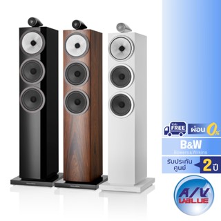 Bowers &amp; Wilkins 703 S3 - Floor-standing Speaker (B&amp;W) ** ผ่อน 0% **