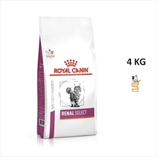 Royal Canin VET Cat Renal Select 4 KG อาหารแมว โรคไต เม็ดสอดไส้ แมวโต อาหารเม็ด 1 ถุง