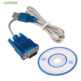 Superme อะแดปเตอร์แปลงสายเคเบิ้ล USB เป็น RS232 Serial Port DB9 9 Pin ตัวผู้ COM PDA