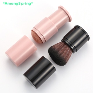 AmongSpring&gt; 1PC Blusher brush Telescopic Makeup Brush Beauty Makeup Multi-function Tool new