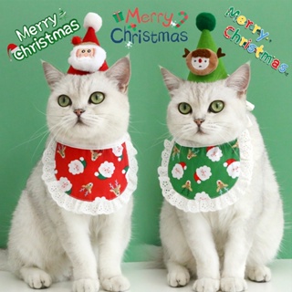【COD】 เสื้อผ้าสัตว์เลี้ยง ผ้าคลุม คริสต์มาส ผ้ากันเปื้อนสุนัข ของขวัญคริสต์มา สื้อผ้าหมา ชุดแมว