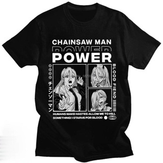 เสื้อผู้ชายเท่ เสื้อยืดลําลอง แขนสั้น พิมพ์ลายอนิเมะ Chainsaw Man Denji Power โอเวอร์ไซซ์ สไตล์สตรีท  สําหรับผู้ชาย_17