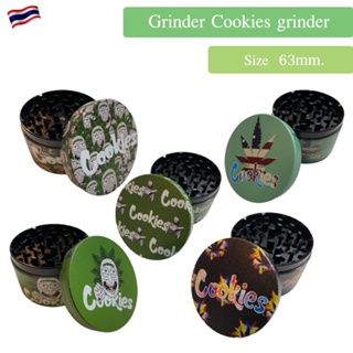 Grinder Cookies grinder 63mm. เครื่องบด ที่บด ขนาด 63มม. 4 ชั้น Metal grinder cookies ริกมอตี้