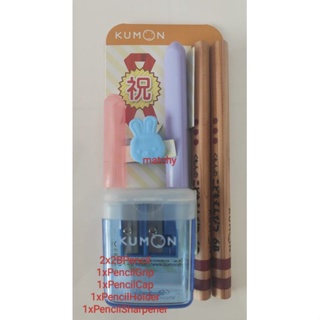 くもん Kumon Mini Pencil Set 6B grip Triangular Pencil Holder  คุมอง ดินสอ สามเหลี่ยม 6B กบเหลา ตัวช่วยจับดินสอ ของเล่น