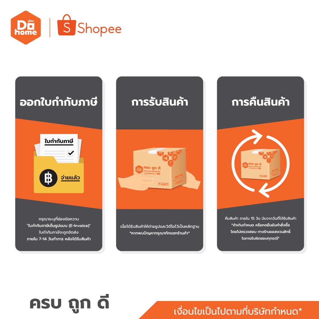 finext-ไส้กรองเครื่องฟอกอากาศ-รุ่น-ap02-ea