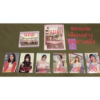 รูปปก Believers BNK48 CGM48 แถม CD PHOTOBOOK