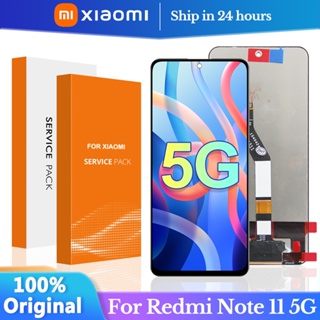 6.6&amp;quot; แผงหน้าจอสัมผัสดิจิทัล LCD พร้อมกรอบ สําหรับ Xiaomi Redmi Note 11 5G Redmi Note 11 5G