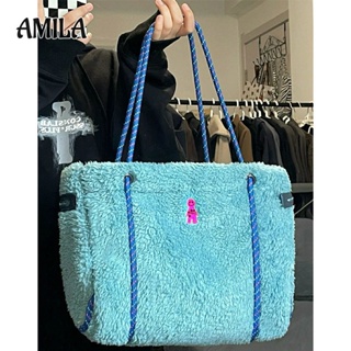 AMILA วัสดุ Sherpa สีทึบ Tote แฟชั่นใหม่สบาย ๆ ป่ากระเป๋าสะพายนักเรียนเดินทางความจุสูง