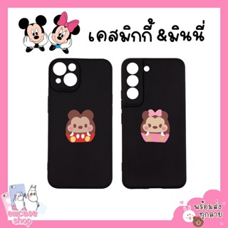 พร้อมส่ง เคสซัมซุง มิกกี้ Samsung A24 4G A32 A54 5G S8 S8plus S8+ S9 S9plus S9+ S10 S10plus S10lite A91 S20plus S20ultra