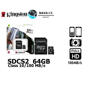 ราคา⚡️กรุงเทพฯด่วน1ชั่วโมง⚡️ Kingston SDCS2 64GB Canvas MicroSDHC Class 10 100 MB/s Read Memory Card + SD Adapter SDCS2/64