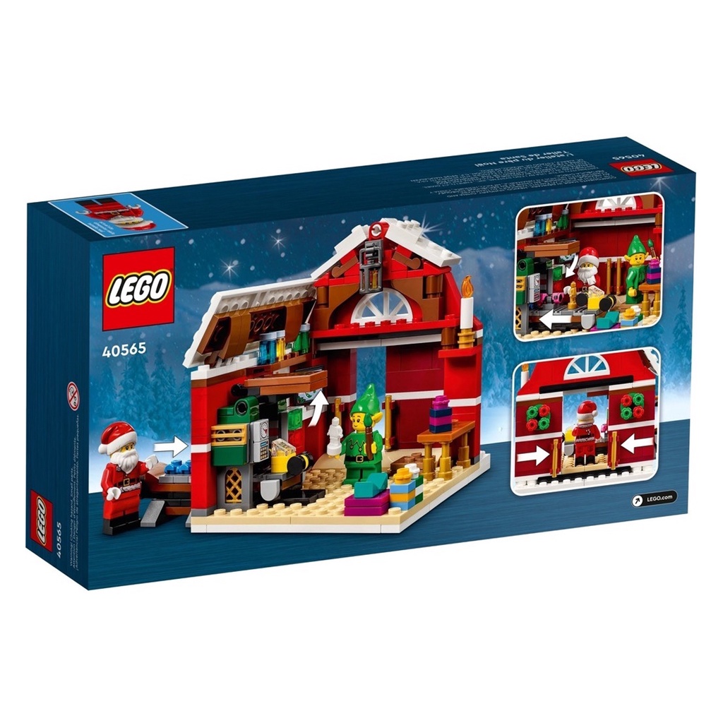 40565-lego-santas-workshop