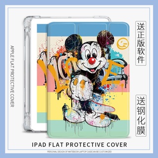 Doodle Mickey เคสไอเเพด พร้อมถาดใส่ปากกา pro 11 2021 air 4 5 เคส pen slot mini 1/2/3/4/5/6 case gen 7 8 9 10 2022 cover