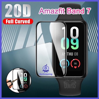 AB7-3D พร้อมส่ง ฟิล์ม Amazfit Band7 ฟิล์มกันรอย เต็มจอ นาฬิกา ฟิล์ม20D ฟิล์มกันรอย amazfit band 7
