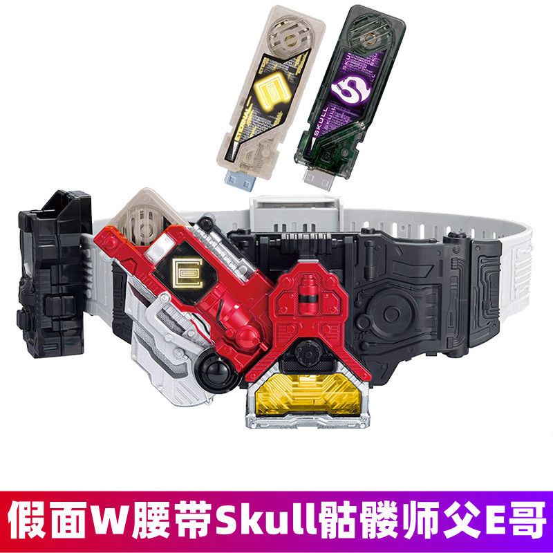 เข็มขัด DX Kamen Rider W สามารถเชื่อมโยงกับการขี่จักรพรรดิไดรฟ์หน่วย ...