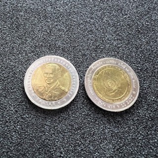เหรียญ 10 บาท งานชุมนุมลูกเสือภาคพื้นเอเชีย-แปซิฟิก ครั้งที่ 25