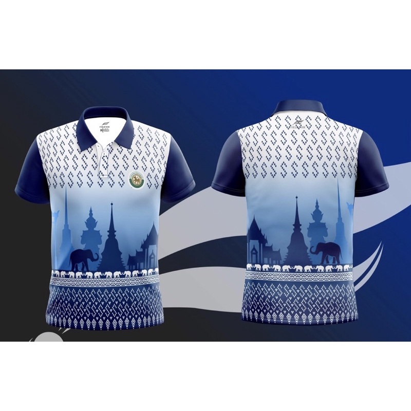 เสื้อกีฬาแขนสั้น ลายทีม The Rimau สไตล์เรโทร แบบพรีเมี่ยม | Shopee Thailand