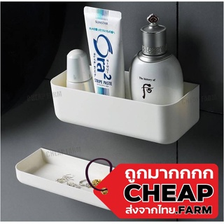 ✨พร้อมส่ง✨ชั้นวาง ติดผนัง ในห้องน้ำ แบบไม่ต้องเจาะ วางของ วางครีมอาบน้ำ แชมพูสไตล์ญี่ปุ่นที่เรียบง่าย CTN112