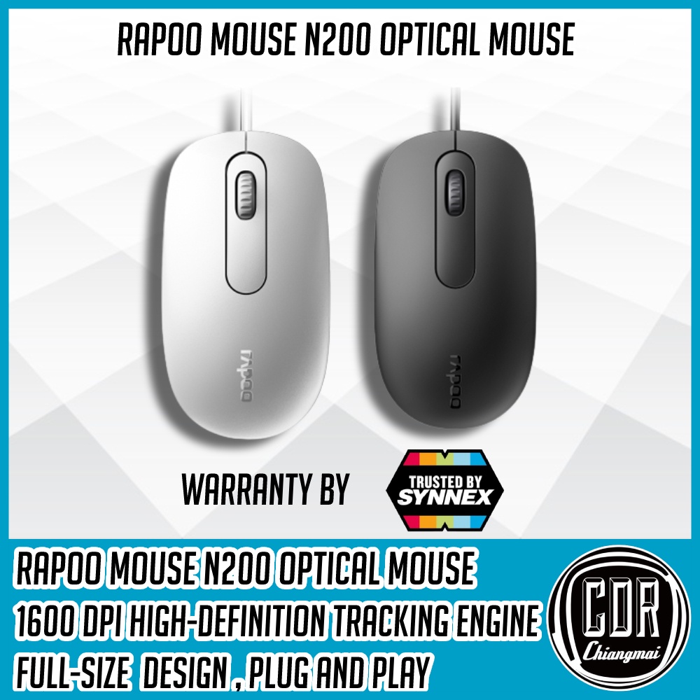 rapoo-รุ่น-เม้าส์มีสาย-n200-wired-optical-mouse-ของแท้รับประกันศูนย์-2-ปี