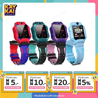 ภาพหน้าปกสินค้าเมนูไทย นาฬิกาเด็ก Q88s smart watch นาฬิกาโทรศัพท์ ios android ของเล่นของขวัญ นาฬิกายกได้ มีเก็บเงินปลายทาง ที่เกี่ยวข้อง