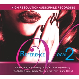 CD Audio คุณภาพสูง เพลงสากล Reference vocal 2 (ทำจากไฟล์ FLAC คุณภาพ 100%)
