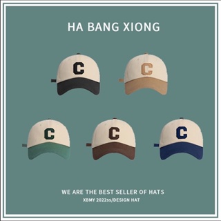 หมวกตัว C ทูโทน มี 3 สี