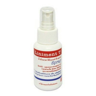 สินค้า (สินค้าจากศิริราช)​liniment-T spray ลินิเมนท์-ที สเปรย 50 ml
