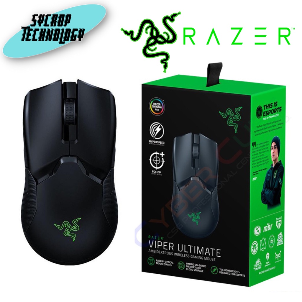 เมาส์ Razer Viper Ultimate Hyperspeed Lightest Wireless Gaming Mouse ...