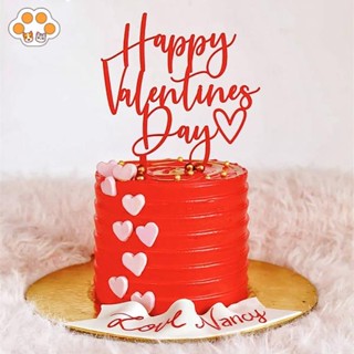 Happy Valentines Day ป้ายท็อปเปอร์อะคริลิค LOVE สําหรับตกแต่งเค้ก วันวาเลนไทน์