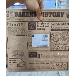 กระดาษห่ออาหาร กระดาษห่อแซนวิช 30x30 cm(100ชิ้น)
