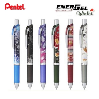 ปากกา Pentel ปากกาเจล ลายเส้น 0.5 mm. แบบกด BLN75 คอลเลคชั่นฤดูหนาว Winter Limited Edition หมึกน้ำเงิน (1ด้าม) พร้อมส่ง