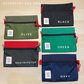 สินค้า Topo Designs - Accessory Bags Small กระเป๋าอุปกรณ์เสริม ทรงสี่เหลี่ยม ขนาดเล็ก