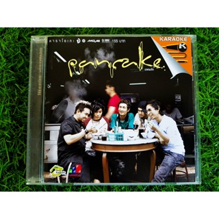 VCD แผ่นเพลง วงแพนเค้ก PANCAKE อัลบั้ม ก๋วยเตี๋ยวหน้าใสกับใจโทรมๆ , ใจเย็น , ขาดใจ