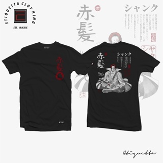 ㉡㉢㉠Anime Shirt - ETQT - One Piece - Red Haired Shanks_31