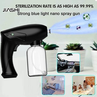 JIASHI เครื่องพ่นยาฆ่าเชื้อ โหมดชาร์จ Wireless Blue Light Nano Disinfectant Spray เครื่องพ่นมือ ฆ่าเชื้อ 99% ดับกลิ่นรถ