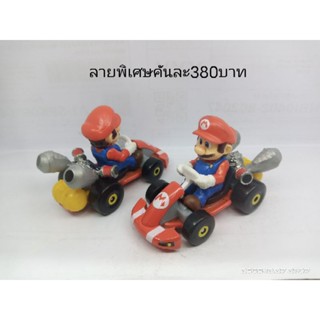 Carrinho Hot Wheels Mario Kart - Toad - Mattel Bazar Oliveira