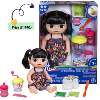 Baby Alive Sweet Spoonfuls Baby Doll Girl Black Hair